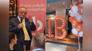 Συντονισμένοι στον μοναδικό, νέο ρυθμό της Insurance Beat από την Κρήτη ως την Μακεδονία! 