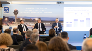 Διεθνής Αερολιμένας Αθηνών: Ιστορικό ρεκόρ επιβατικής κίνησης το 2023!