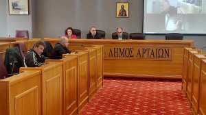 Μεγάλες Πανελλήνιες Αθλητικές διοργανώσεις στο Δήμο Αρταίων!