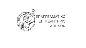 Μελέτη Ε.Ε.Α. για την Ασφαλιστική Διαμεσολάβηση. Το 46,4% με ακαθάριστα έσοδα 0-15.000 ευρώ!