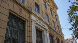 Στα... σαλόνια οι ελληνικές τράπεζες, οι καλές επιδόσεις από Eurobank - Alpha και η επιστροφή της Attica