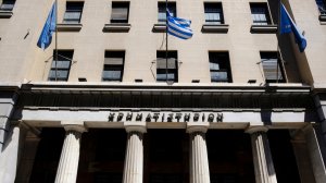 Πολιτικός «χαμός», ο μύθος του τεμπέλη Έλληνα και το «ξύπνημα» της ΕΥΔΑΠ 