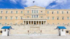 Στη Βουλή το νομοσχέδιο για συμπληρωματικό φόρο έως 15% σε πολυεθνικές επιχειρήσεις και μεγάλους ομίλους!