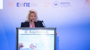 Θ. Καρποδίνη (ΕΟΠΥΥ): Ισότιμη η πρόσβαση των ασθενών σε ογκολογικά φάρμακα! 