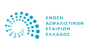 ΕΑΕΕ:Έγγραφο ΟΑΣΕ για εκ περιτροπής εργασία Μεγάλη Πέμπτη και Τετάρτη του Πάσχα