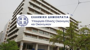 Πως αναβιώνουν οι ρυθμίσεις οφειλών;