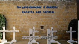 1η Απρίλη 1955 - Εθνική Επέτειος της Κύπρου - Φυλακισμένα Μνήματα