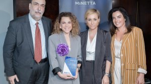 Το ΠΑΡΟΝ βραβεύεται από την ΜΙΝΕΤΤΑ Ασφαλιστική!