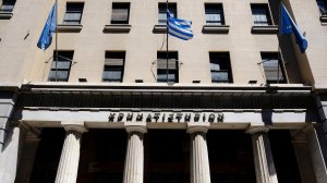 Το... όραμα της Α΄ Εθνικής, η αντιπαράθεση για τις τράπεζες, Χ.Α "ψηφίζει" η Goldman Sachs και τα... ερωτηματικά για το χρυσό