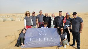 LIFE PLAN : Επιβράβευσε τους συνεργάτες της για 11η χρονιά, με ένα μαγευτικό ταξίδι στην Τυνησία!