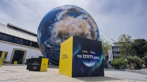 Ένας αστροναύτης της NASA στην Αθήνα και άλλα πολλά Highlights του Athens Science Festival - Μην το χάσετε!