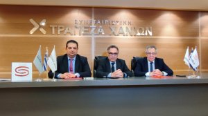 Syndea και Συνεταιριστική Τράπεζα Χανίων: Μια σταθερή και δυναμική συνεργασία σε διαρκή εξέλιξη!