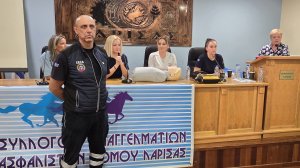 Ο Σύλλογος Επαγγελματιών Ασφαλιστών Λάρισας σε συνεργασία με το ΕΚΑΒ Λάρισας πραγματοποίησε σεμινάριο ΚΑΡΠΑ & Α' Βοηθειών!