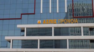 Πώληση ακινήτων της «ΑΣΠΙΣ ΠΡΟΝΟΙΑ ΑΕΓΑ ΥΠΟ ΑΣΦΑΛΙΣΤΙΚΗ ΕΚΚΑΘΑΡΙΣΗ» μέσω πλειοδοτικού διαγωνισμού!