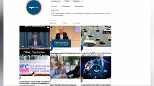 Το Nextdeal στο Instagram!