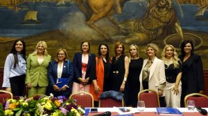 Κατάμεστη η αίθουσα Τιμών της ΛΑΦΘ για την εκδήλωση του ΕΕΘ «Ο Πολυδιάστατος Ρόλος της Γυναίκας»!