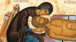Ο Επιτάφιος Θρήνος.«Ω γλυκύ μου έαρ» με την Ειρήνη Παπά! (βίντεο)
