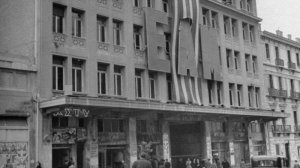 Ολοκληρώθηκε η πώληση του Ιστορικού Κτιρίου της Κοραή από την Εθνική Ασφαλιστική στην DIMAND!