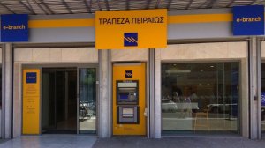 Η Παραβολή των Ταλάντων, η Εθνική με «σφραγίδα» I.G και το καλό ξεκίνημα της Πειραιώς
