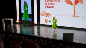 Συνέδριο Δικτύου Πωλήσεων NN Hellas: «Καλλιεργούμε το αύριο, σήμερα!»