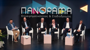 H ERGO Ασφαλιστική πάντα στο πλευρό της νέας γενιάς – Συμμετείχε και φέτος στο 14ο Πανόραμα Επιχειρηματικότητας