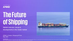Έρευνα “The Future of Shipping” της KPMG για το 2024!