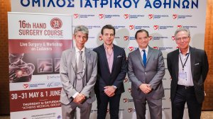 Ιατρικό Κέντρο Αθηνών: 16ο Σεμινάριο Εφαρμοσμένης Χειρουργικής του Χεριού και του Άνω Άκρου! (βίντεο)