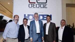 ΒΙΝΤΕΟ - Περισσότεροι από ποτέ στο μεγάλο καλοκαιρινό Party του ΣΕΣΑΕ
