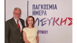 Νέα καινοτόμος θεραπεία δίνει καλύτερη ποιότητα ζωής στους ασθενείς με λεύκη! (βίντεο)