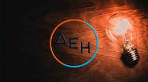 Το «στοίχημα» με μοντέλο τη ΔΕΗ, η ετυμηγορία του MSCI, η στρατηγική συνεργασία Lamda-Προκοπίου, το νέο deal της Motor Oil στη Ρουμανία και η... διάκριση της Παπαστράτος