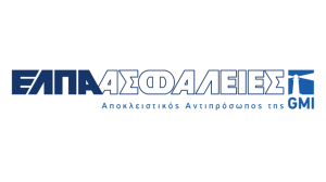 Η ΕΛΠΑ ΑΣΦΑΛΕΙΕΣ ζητά υπάλληλο για το τμήμα Εκδόσεων Αυτοκινήτου!