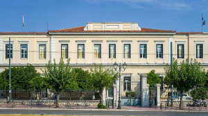 Αρεταίειο Νοσοκομείο - Β΄ Πανεπιστημιακή Χειρουργική Κλινική ΕΚΠΑ!