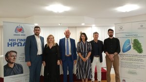 Εκδήλωση στην Καρδίτσα για τη διακοπή καπνίσματος και τις επιπτώσεις της κλιματικής αλλαγής!