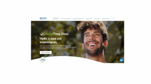 ReliefTime Clinic: Η πρώτη και μοναδική εξειδικευμένη online κλινική ιατρικής κάνναβης στην Ελλάδα!