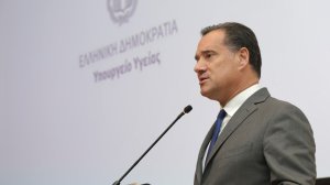 Άδωνις Γεωργιάδης: "Κάνω έκκληση στο φιλότιμο των ιατρών για να κάνουν εφημερίες στο ΕΣΥ"!