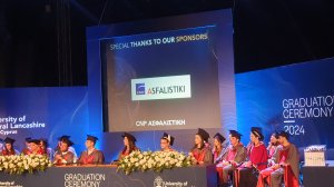 Η CNP Ασφαλιστική στηρίζει την αριστεία και επιβραβεύει την πρωτιά!