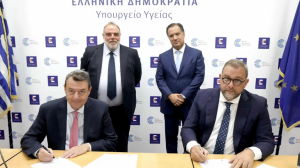 Δημιουργία νέων χειρουργείων και κεντρικής αποστείρωσης στο Γ.Ν. Νίκαιας «ΑΓΙΟΣ ΠΑΝΤΕΛΕΗΜΩΝ»!