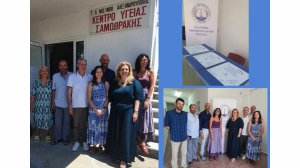 Chiesi Hellas και Ελληνική Πνευμονολογική Εταιρεία στηρίζουν την πρόληψη στο ακριτικό νησί της Σαμοθράκης!