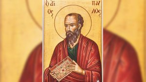 Απόστολος Παύλος:Ὕμνος τῆς Ἀγάπης!