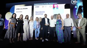 Χρυσή και Χάλκινη διάκριση έλαβε η KPMG στην Ελλάδα στα Hellenic Responsible Business Awards 2024!