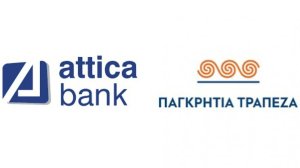 Συγχώνευση Attica Bank - Παγκρήτιας: Διάσωση δύο τραπεζών, αποφυγή «κουρέματος» στις καταθέσεις και οφέλη για νοικοκυριά, επιχειρήσεις, οικονομία
