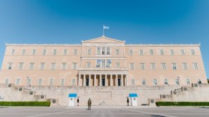 Αλλαγές στις Γενικές Γραμματείες των Υπουργείων