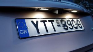 Αυτοκίνητα: Έρχεται το ψηφιακό σκάνερ για οχήματα που κυκλοφορούν παράνομα
