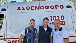 Interamerican και Anytime: Υπεύθυνα δίπλα στους πληγέντες από τις πυρκαγιές
