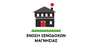 Με μηνύσεις απειλούν οι ξενοδόχοι της Μαγνησίας