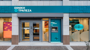 ΕΤΕ: Ισχυρές επιδόσεις σε όλους τους τομείς. Κέρδη μετά φόρων 670 εκατ. ευρώ το εξάμηνο! 