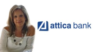 Η Attica Bank ανακοίνωσε την Μαρίνα Νικολάου ως Γενική Διευθύντρια Ασφαλιστικών Υπηρεσιών