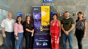 CNP Ασφαλιστική: Ασφάλεια και Υγεία στην Εργασία (4η Διάλεξη)
