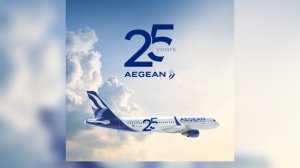 AEGEAN: Αποτελέσματα Δευτέρου Τριμήνου και Πρώτου Εξαμήνου 2024
