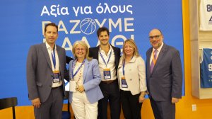 KPMG: Αναγκαιότητα ο επανασχεδιασμός ρόλων και δεξιοτήτων στην εποχή της Τεχνητής Νοημοσύνης